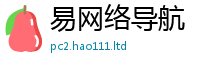 2025年天天免费资料比7777788888管家婆凤凰网查一下云间玉箭